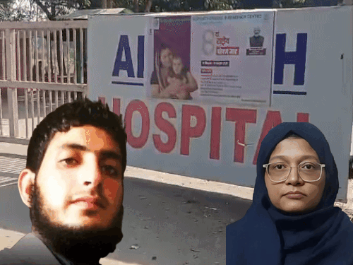 अल-फलाह यूनिवर्सिटी को आतंकियों ने अड्‌डा बनाया:छिपने-योजना बनाने के लिए इस्तेमाल की; मुजम्मिल-शाहीन को आमने-सामने बैठाकर पूछताछ होगी- INA NEWS