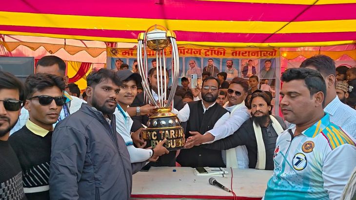Gumgi became the winner of Maa Bhavani Champion Cricket Tournament and ...