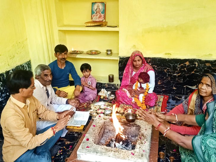 Havan and Annaprashan rituals were performed amidst the chanting of ...
