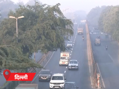 भोपाल-इंदौर 84 साल में नवंबर में सबसे ठंडा,पारा 6.4° दर्ज:  राजस्थान के 16 शहरों का तापमान 10° से नीचे; दिल्ली में 9° पहुंचा