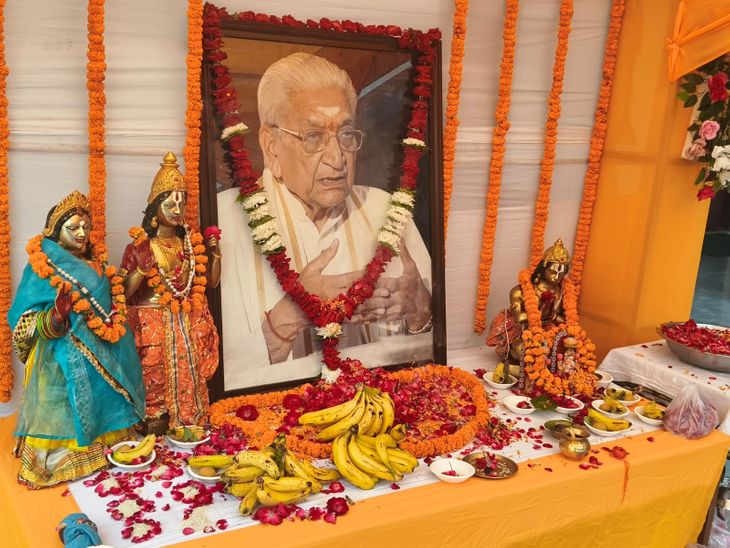 sunderkand-on-the-9th-death-anniversary-of-ashok-singhal-in-prayagraj