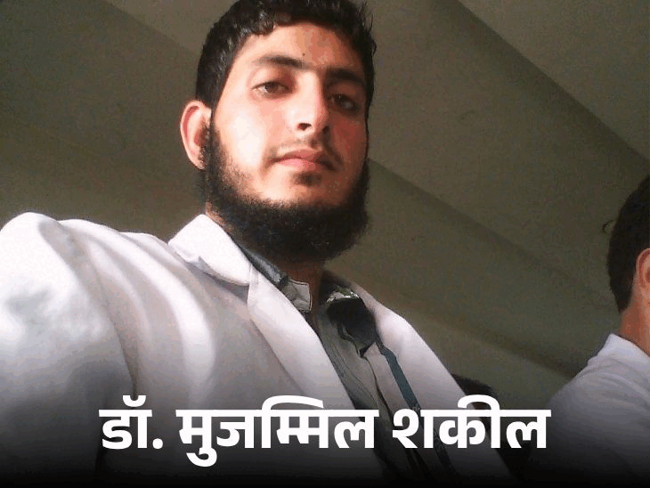 व्हाइट-कॉलर टेरर मॉड्यूल 2 साल पहले शुरू हुआ:फरीदाबाद की अल-फलाह यूनिवर्सिटी में मिली डॉक्टर की डायरी से खुलासा, 25 लोगों के नाम लिखे मिले- INA NEWS