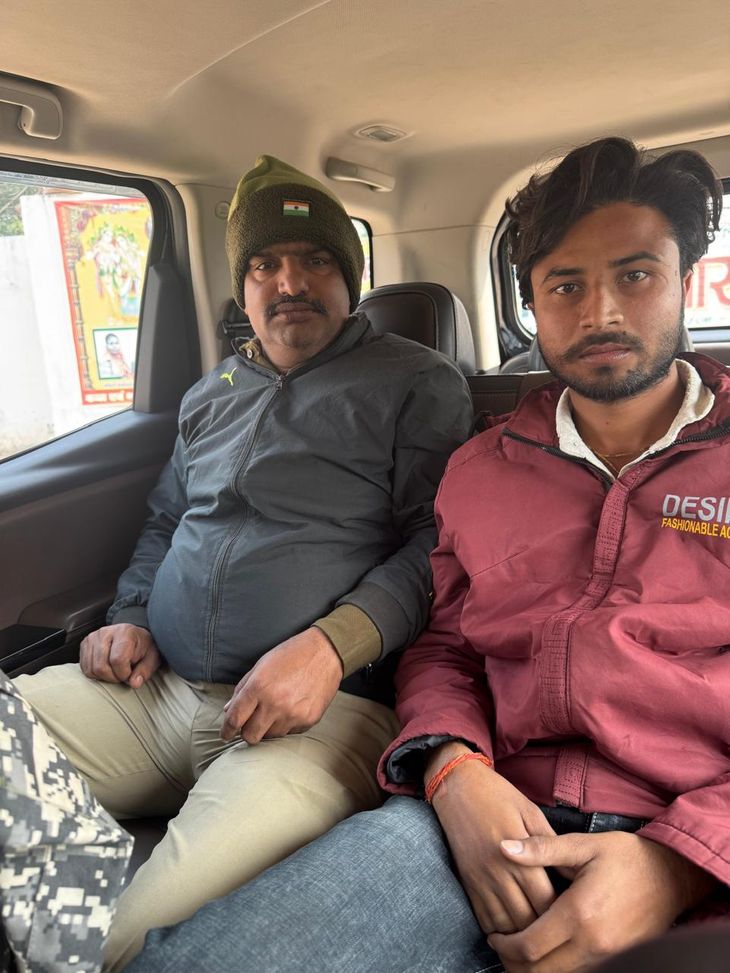 Jai murder case: Four accused arrested, procession taken out