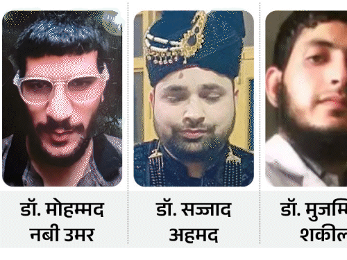 information and broadcasting ministry advisory to private channels broadcasters delhi blast lal quila | केंद्र सरकार की प्राइवेट टीवी चैनल्स को चेतावनी: कहा- संवेदनशील और भड़काऊ कंटेंट टेलीकास्ट न करें, कुछ चैनल्स ने दिल्ली ब्लास्ट कवरेज पर लापरवाही बरती