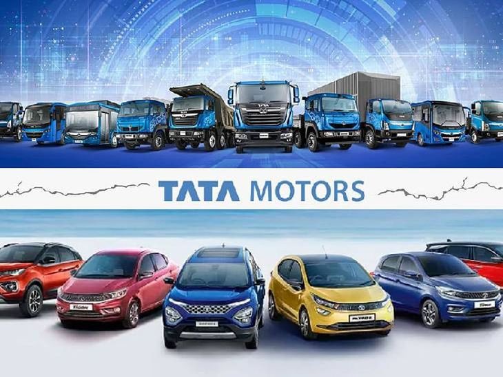 सेंसेक्स से बाहर होने की कगार पर टाटा मोटर्स:  39 साल से टॉप-30 शेयरों में कंपनी, डिमर्जर के बाद शर्ते पूरी नहीं कर पा रही; रेस में इंडिगो