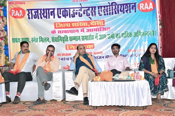 The executive committee of the Rajasthan Accountant Association was ...