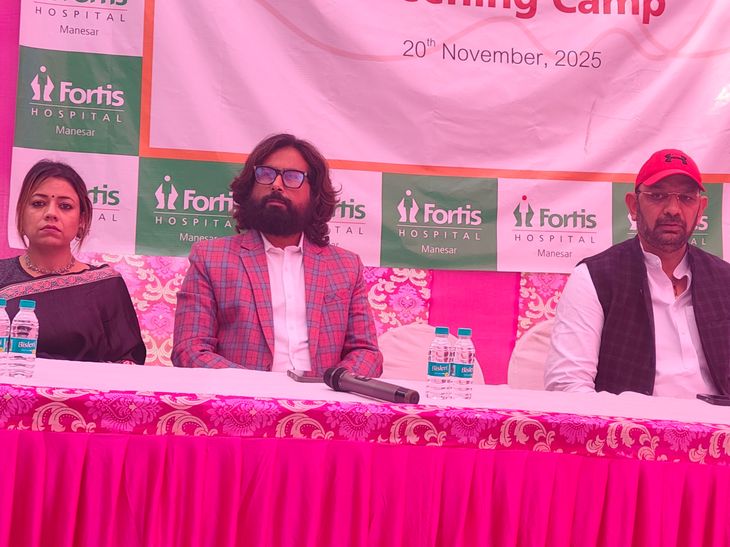 Fortis Manesar organises free cardiac camp for children