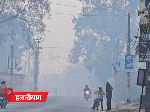 दो दिन ठंड से राहत, 23 से फिर बढ़ेगी सर्दी:  आसमान रहेगा साफ, न्यूनतम तापमान में होगी गिरावट; सर्वाधिक ठंडा रहा गुमला – Ranchi News