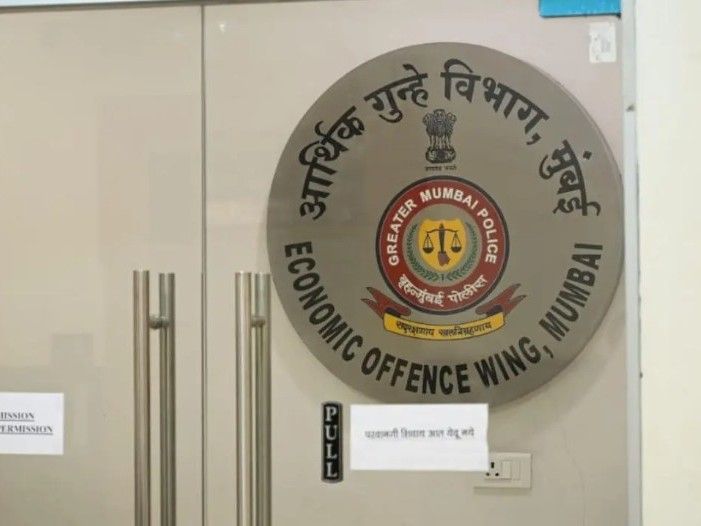 प्रोवोग इंडिया से 90 करोड़ की धोखाधड़ी:  मुंबई में प्लूटस होल्डिंग और इससे जुड़े 4 लोगों पर केस दर्ज, वैल्यू कम करने की साजिश रची – Mumbai News