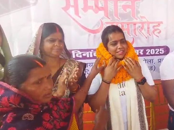 Anjali Rani of Ramgarh won the gold medal