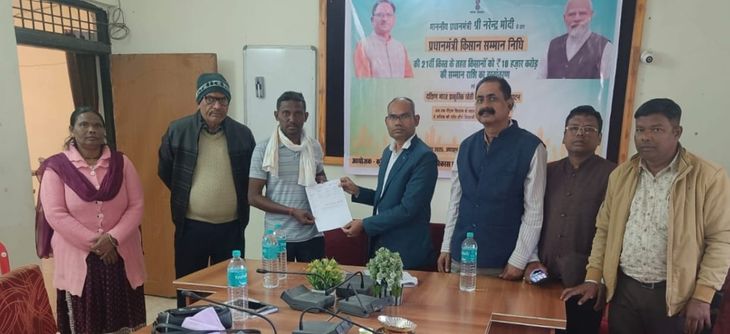 79 हजार 475 किसानों के खाते में आए 15.90 करोड़ रु. – Korba News