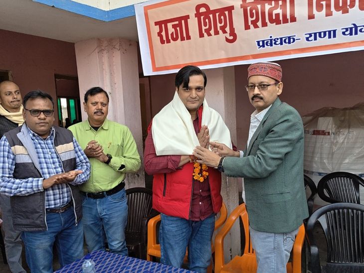 Teaching practice program completed in Ballia | बलिया में शिक्षण अभ्यास ...