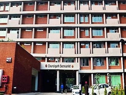 चंडीगढ़ में 25 नवंबर को छु्ट्‌टी घोषित:  सारे सरकारी दफ्तर- संस्थान रहेंगे बंद, गुरु तेग बहादुर के शहीदी दिवस के उपलक्ष्य में फैसला – Chandigarh News