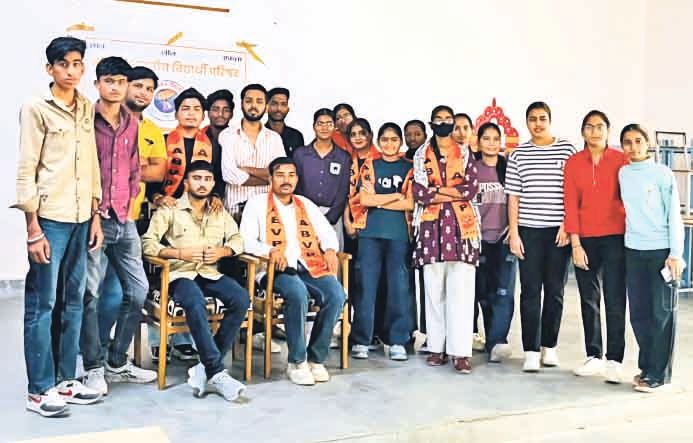 Nokha College declared new ABVP unit, Roop Singh Rathore as president ...