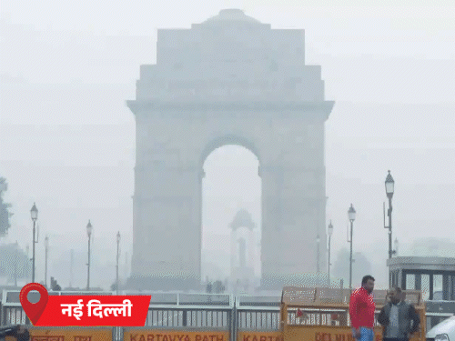 MP में शीतलहर, 12 शहरों में पारा 10° नीचे:बद्रीनाथ में तापमान माइनस 6°C; दिल्ली दुनिया का सबसे प्रदूषित शहर, AQI 506 पहुंचा- INA NEWS