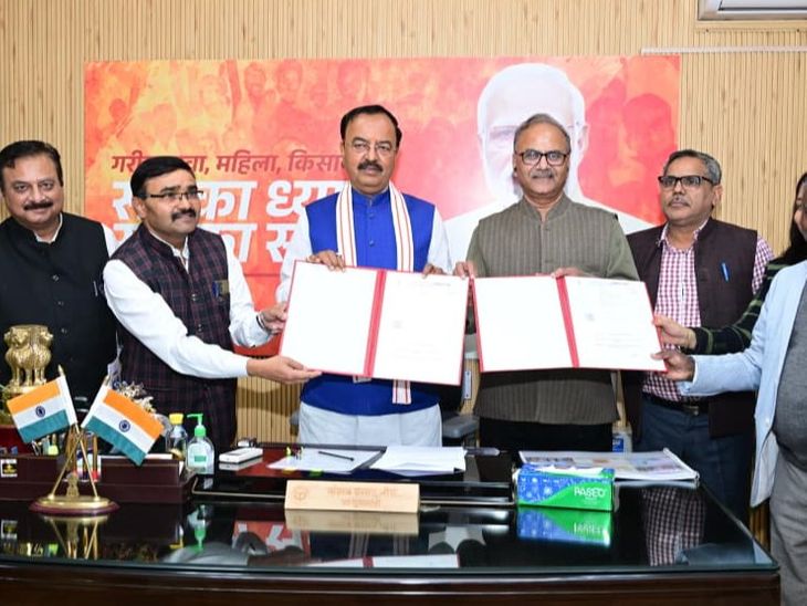 Focus on targets, training, technology for food processing