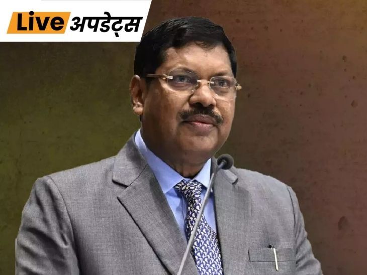 भास्कर अपडेट्स:  CJI गवई का आज अंतिम कार्य दिवस, 23 नवंबर को रिटायर होंगे; जस्टिस सूर्यकांत देश के अगले मुख्य न्यायाधीश होंगे