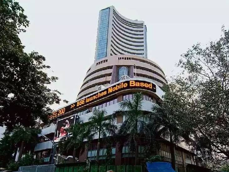 सेंसेक्स 250 अंक गिरकर 85,350 पर कारोबार कर रहा:  निफ्टी भी 70 अंक लुढ़का; मेटल, बैंकिंग और रियल्टी शेयरों में ज्यादा बिकवाली