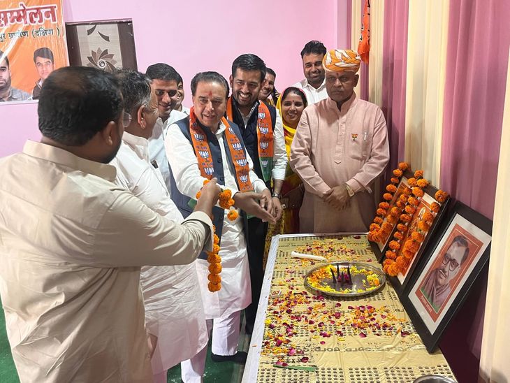 BJP's district level youth conference in Jodhpur Rural