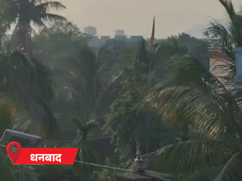 झारखंड में 23 नवंबर से बादल छाने की संभावना:  न्यूनतम तापमान में लगातार वृद्धि, सुबह-शाम ठंड, दोपहर में तपिश बढ़ी – Ranchi News