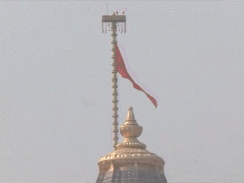 Ayodhya Ram Mandir flag hoisting photo video chief guest ATS PM Modi CM ...