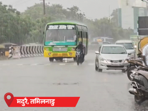 उत्तराखंड में नदी-झरने जमे, बद्रीनाथ में तापमान माइनस 16°C:MP में अगले 3 दिन बादल छाए रहेंगे; राजस्थान में हवा चलने से सर्दी कम हुई- INA NEWS