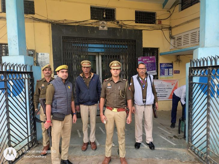 Ramraj police launched a special checking drive in banks.