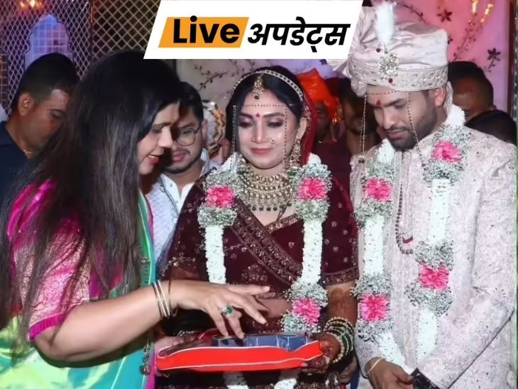 भास्कर अपडेट्स:महाराष्ट्र की मंत्री पंकजा मुंडे का PA पत्नी की मौत मामले में गिरफ्तार, आत्महत्या के लिए उकसाने का आरोप- INA NEWS