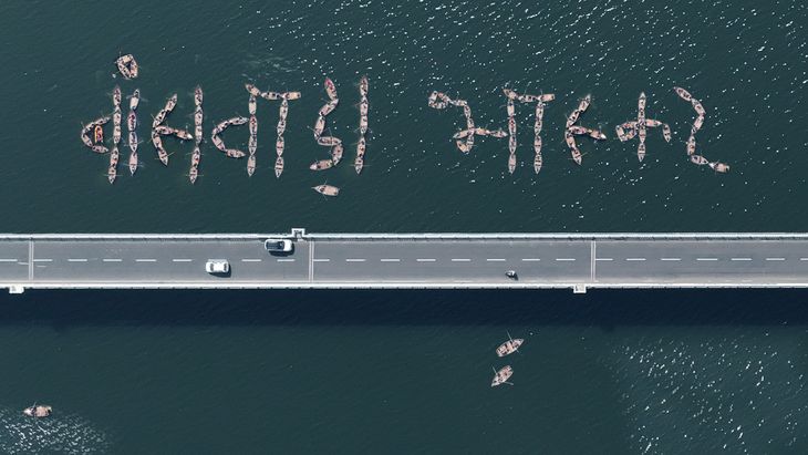 200 drone clicks in 6 hours, it was difficult to stand in the wind speed of 15 km per hour, but it was done. | 6 घंटे में 200 ड्रोन क्लिक, 15 किमी प्रति घंटे हवा की रफ्तार में खड़े रहना मुश्किल था, लेकिन कर दिखाया – Banswara News