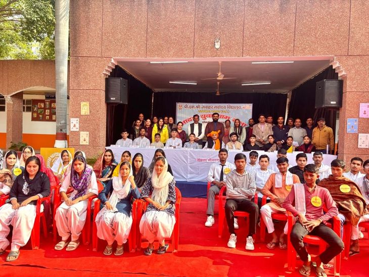 'Model Youth Gram Sabha' at Jawahar Navodaya Vidyalaya, Sarfabad