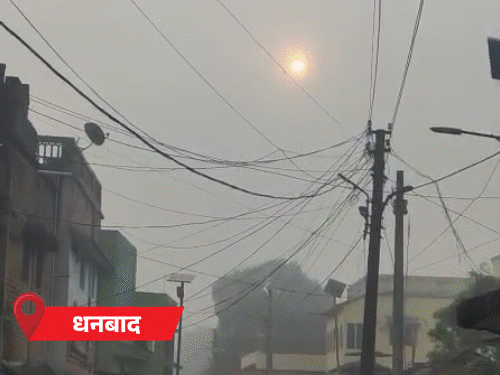 झारखंड में तेजी से बदल रहा मौसम का मिजाज:  पश्चिमी विक्षोभ का प्रभाव, कई जिलों में पारा 10 डिग्री से नीचे, हवाई यात्रा पर असर – Ranchi News