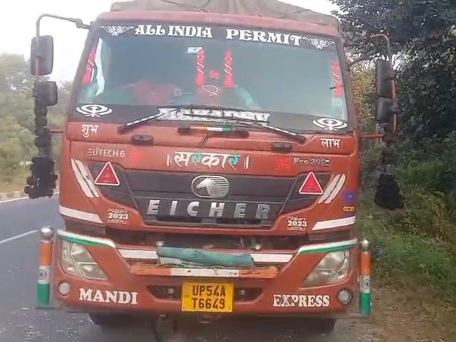 Loot from DCM driver revealed in Sitapur