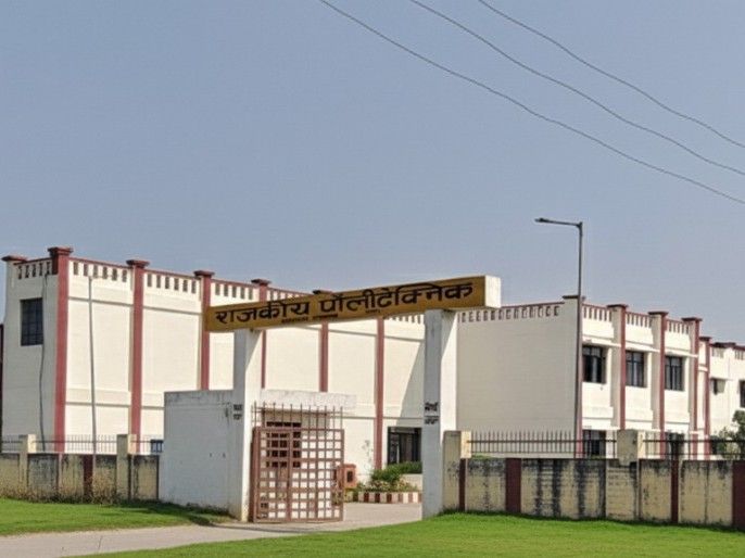 CSC E India Director visits Government Polytechnic today