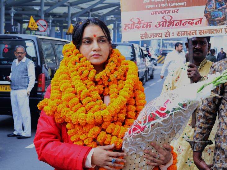 Water woman Shipra Pathak returned to Badaun from London