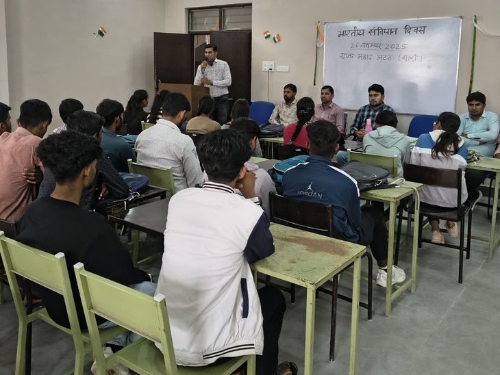 Constitution Day at Government College, Atru