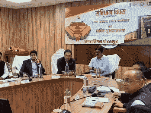 Principal Secretary held a review meeting in the Municipal Corporation