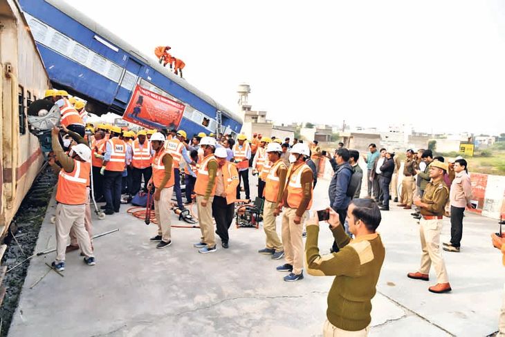 The accident relief train arrived in 12 minutes, and 300 personnel were ...