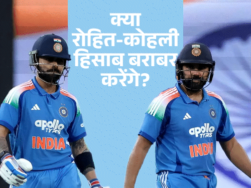 क्या वनडे में टेस्ट का हिसाब बराबर कर पाएगी टीम इंडिया? रोहित-कोहली की बढ़ रही है ताकत, दक्षिण अफ्रीका 10 साल से भारत में नहीं जीती सीरीज