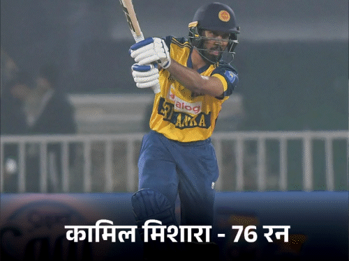 टी-20 ट्राई सीरीज में 6 रन से हारा पाकिस्तान: आखिरी ओवर में चाहिए थे 10 रन, 3 ही बना सके; श्रीलंका ने फाइनल में अपनी जगह पक्की कर ली है