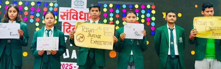 Constitution Day: School students were informed about their fundamental ...