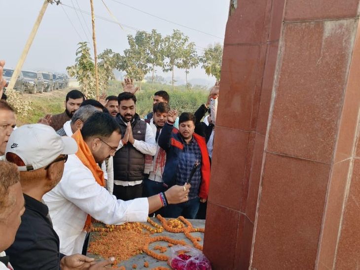 Death anniversary of former MLA Krishnanand Rai