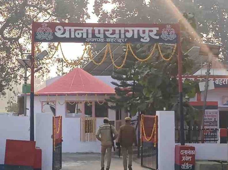 Sanjay Singh took charge as the Payagpur police station chief.