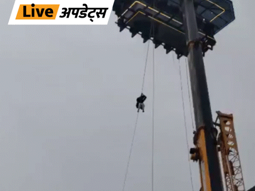 भास्कर अपडेट्स:केरल- हवा में बने रेस्टोरेंट के मालिक के खिलाफ केस दर्ज, डेढ़ घंटे फंसे रहे थे टूरिस्ट- INA NEWS