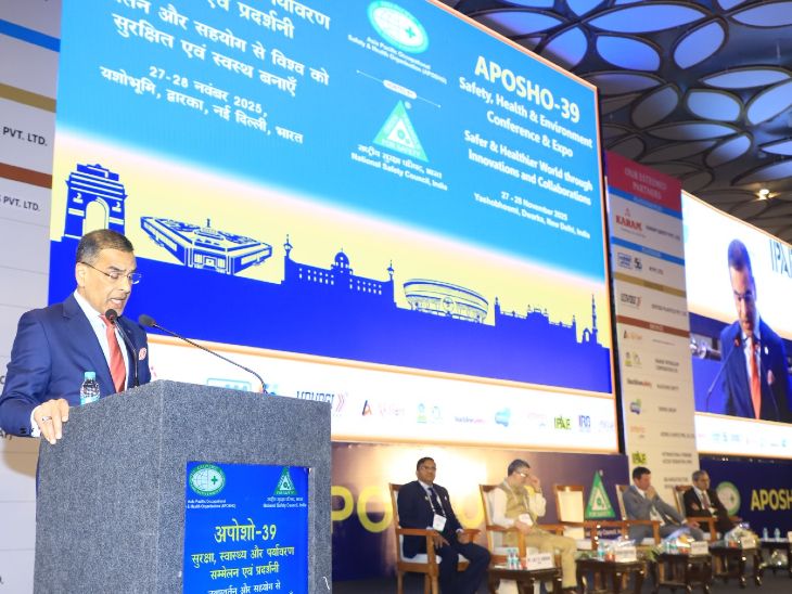 39 अंतर्राष्ट्रीय सम्मेलन:नवाचारों और सहयोग के माध्यम से सुरक्षित और स्वस्थ विश्व- INA NEWS