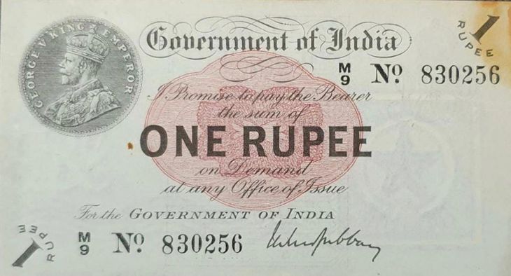 The 1 rupee note turns 108; it was worth $13 in 1917.