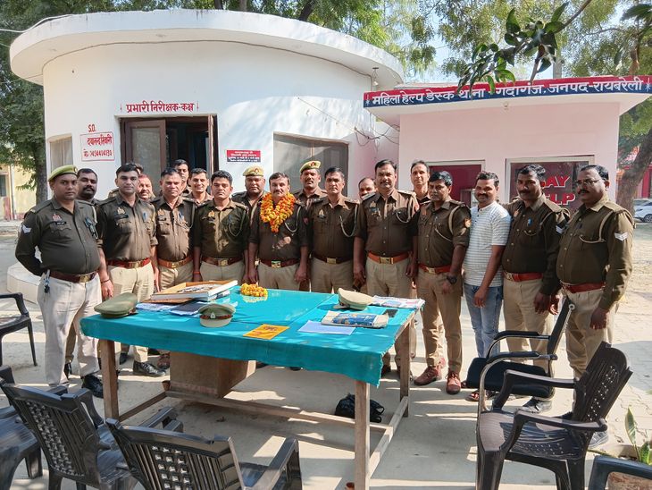 Sub-inspector transferred to Shivgarh in Raebareli