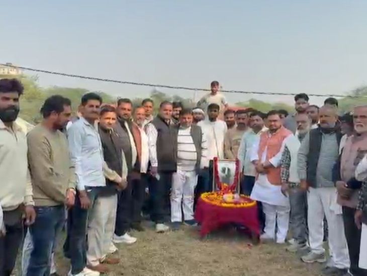 Celebrated the birth anniversary of the great freedom fighter Raja ...