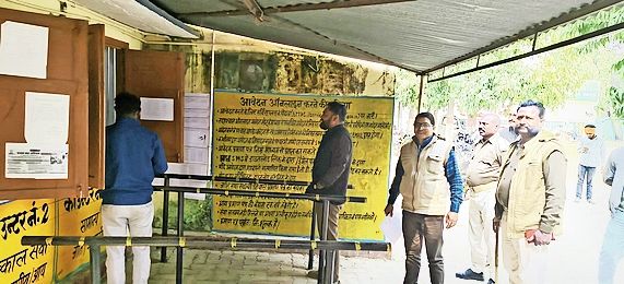 Inspected the RTPS counter and gave instructions | आरटीपीएस काउंटर का ...