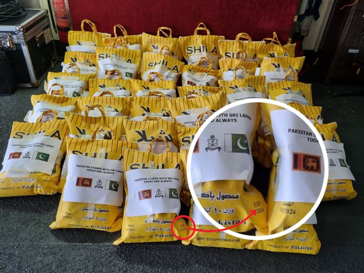 पाकिस्तान ने श्रीलंका को एक्सपायर्ड राहत सामाग्री भेजी:बाढ़ राहत के लिए भेजे गए फूड पैकेट की तस्वीर वायरल, इस पर एक्सपायरी डेट अक्टूबर 2024 लिखा