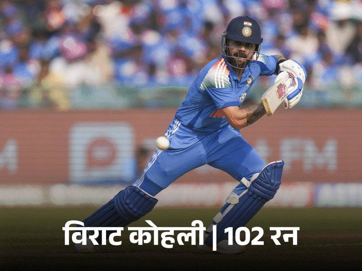 भारत के खिलाफ साउथ अफ्रीका का सबसे बड़ा रन चेज: कोहली का घरेलू मैदान पर 40वां शतक, रोहित ने 9 हजार रन पूरे किए; सर्वोत्तम रिकॉर्ड